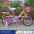 Girls Pink Price Children Bicycle for 8 years old Child Parts/Wholesale Used 14 inch Children Bicycle/Kids Road Bicycles Company